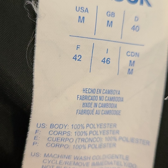 Reebok black lightweight spring jacket like new - Picture 13 of 13